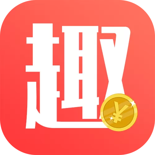 疯狂趣刷赚钱v2.0