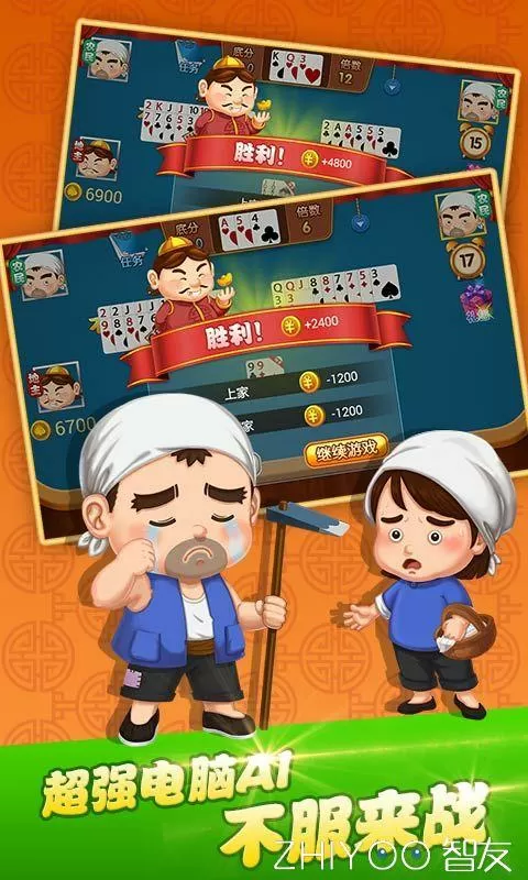 哆呀任务平台