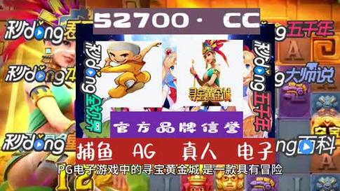 天天玩泡泡龙截图