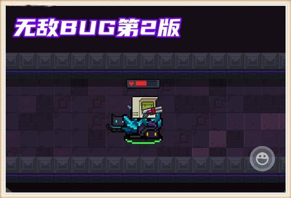 元气骑士破解版最新版3.2.7内置菜单
