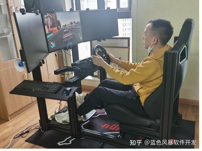 远程遥控电源开关