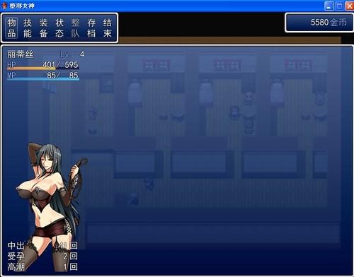 game hq下载