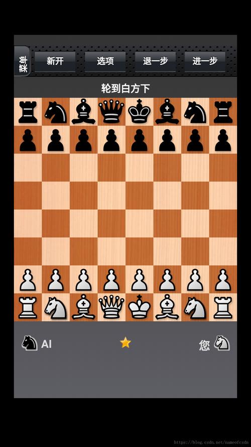 龙腾国际棋牌