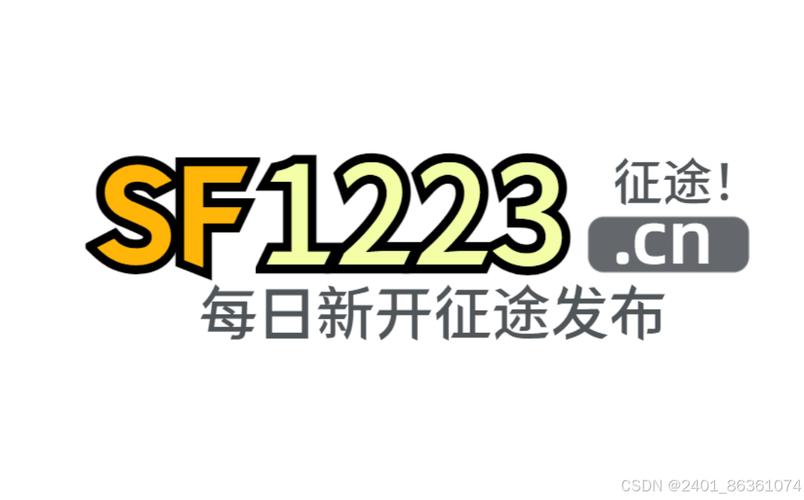 新开传世发布网站