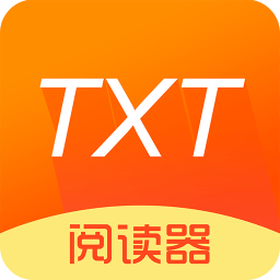 手机txt阅读软件哪个好