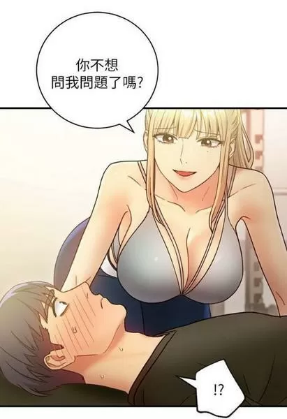 38漫画