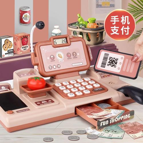 "
u享收银台