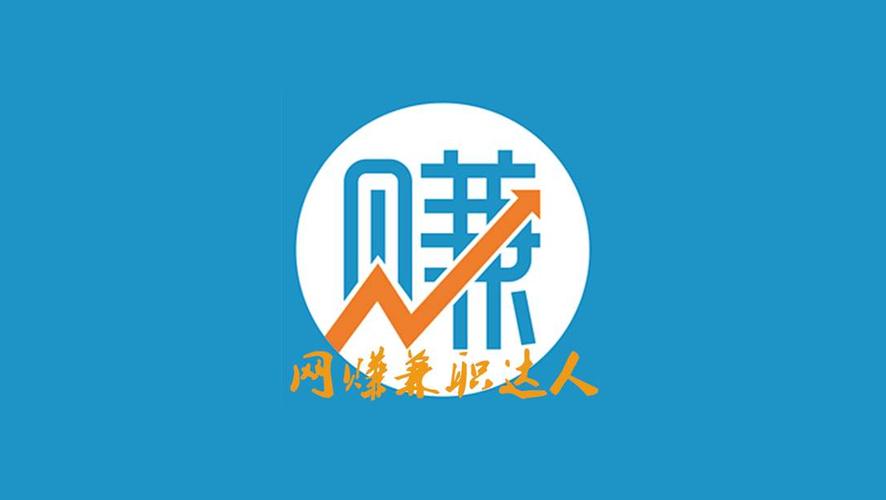 赚客网