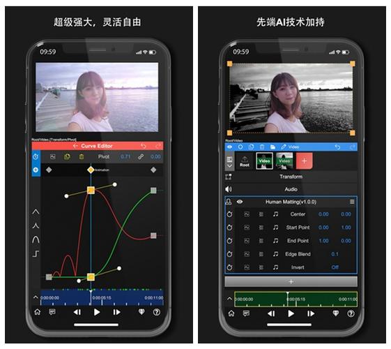 三星视频编辑器下载