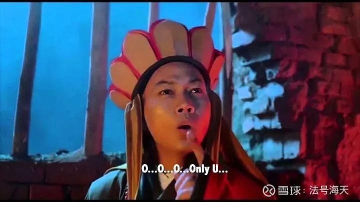 onlyyou
