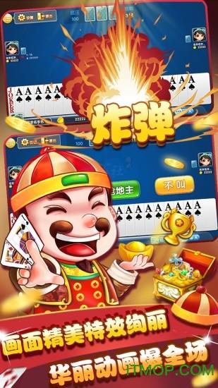 赚钱微信红包群红包版2021截图