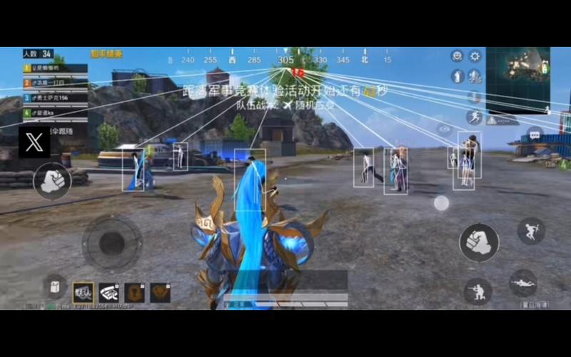 和平精英最新免费透视手机版