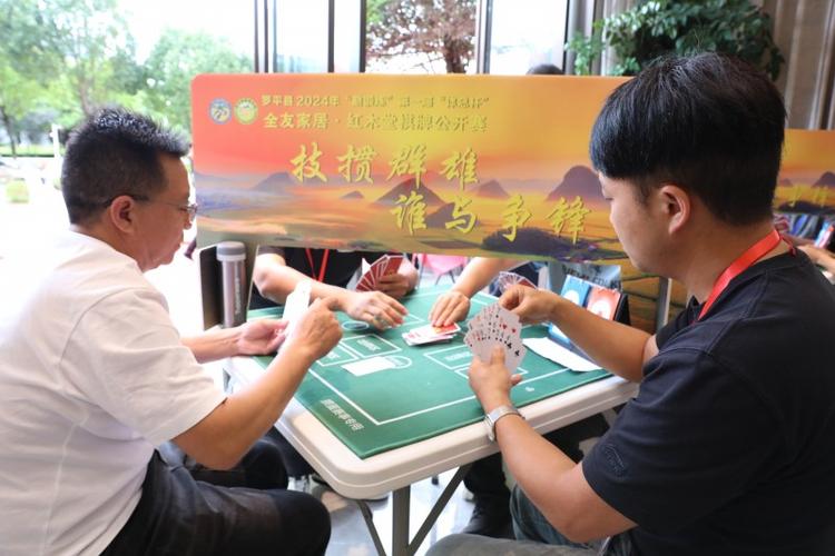 人气棋牌截图