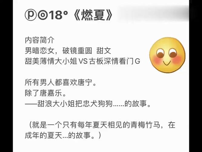 御书屋自由的无弹窗小说阅读