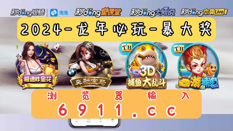 #N/A
#N/A
#N/A
#N/A
#N/A
#N/A
#N/A
#N/A
#N/A
#N/A
#N/A
#N/A
#N/A
#N/A
#N/A
#N/A
星力七代捕鱼