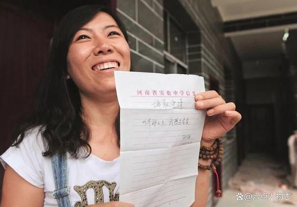 老师讲错了一道题