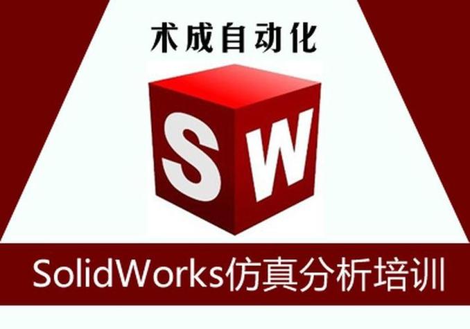 soilworks下载