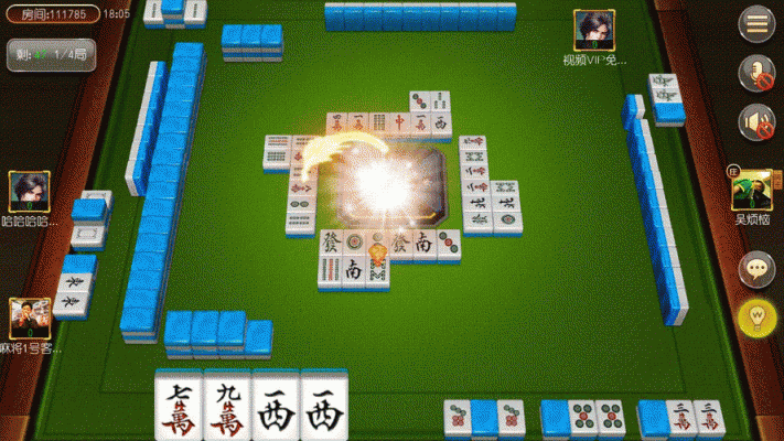 单机麻将游戏(单机版)无需网络