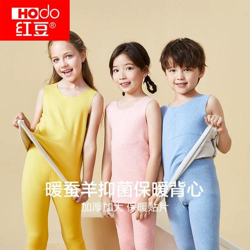 红豆视频全集