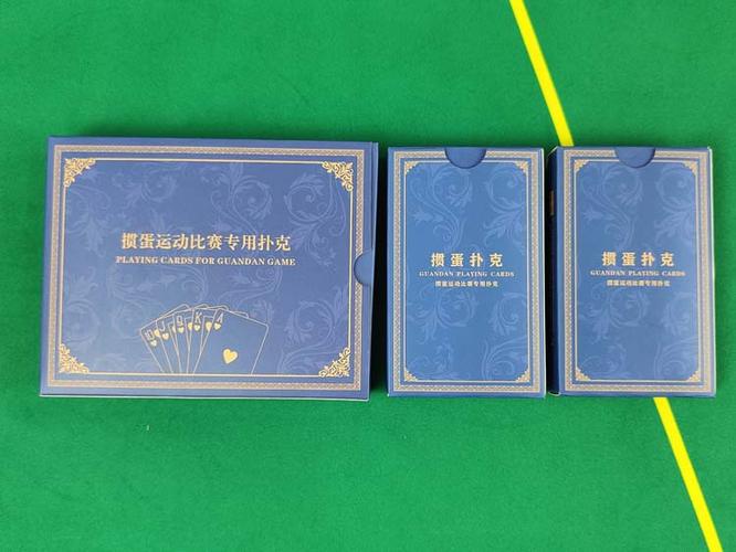 剧烈运动扑克牌网站