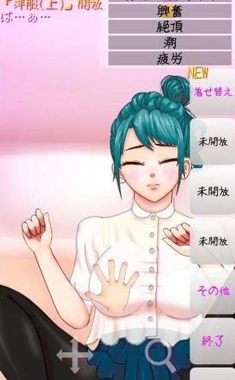 触摸少女游戏