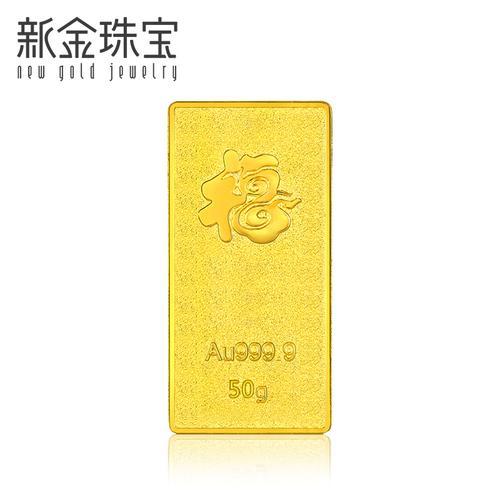 黄金头条截图