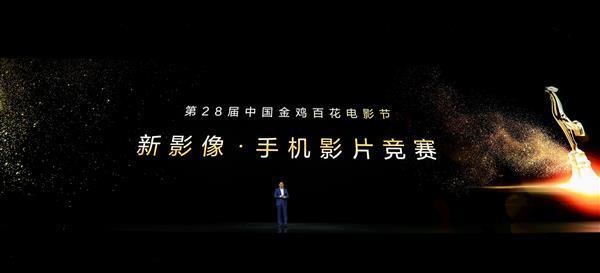 电影手机崔永元什么关系