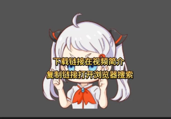 ぱらだいす天堂下载链接