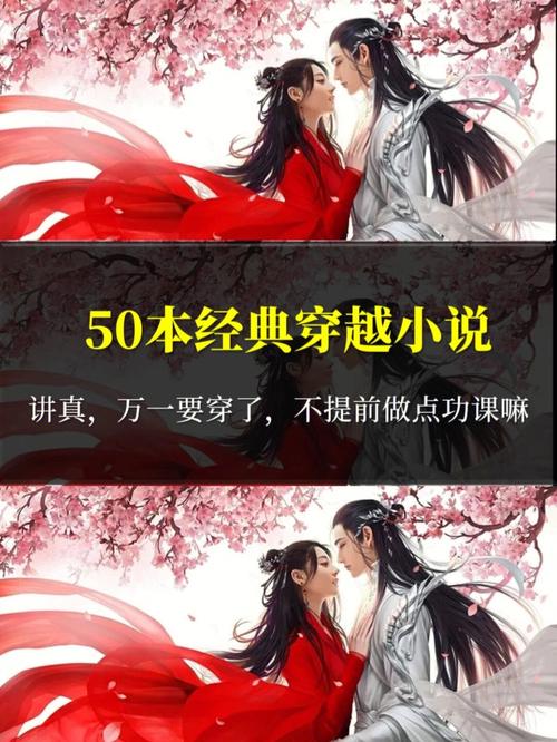 小说打字员兼职