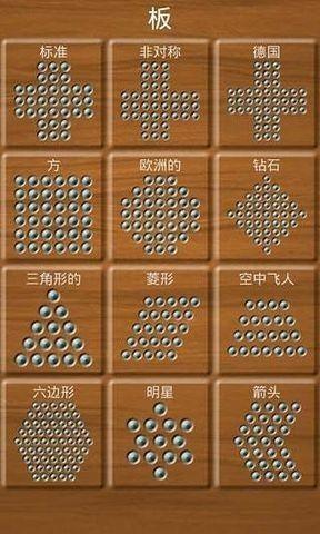 钻石棋牌官网723.2官方版本游戏大厅有啥功能.中国