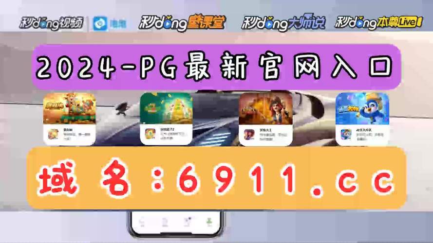 单机斗地主下载大全中文版下载