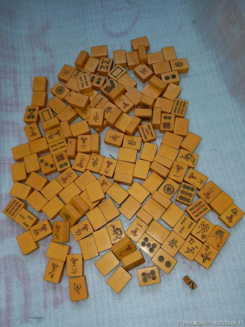 个旧麻将