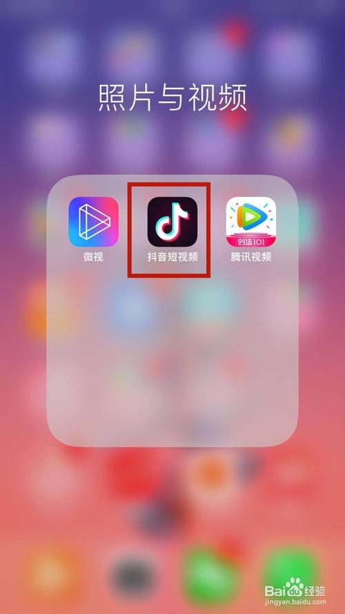 全部免费的做短视频软件有哪些