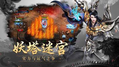 我本沉默三皇版本