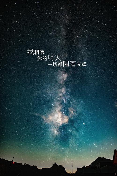 不用下载就可以看的正能量