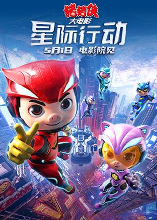 全民大果园红包版app图标