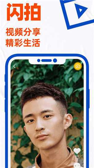 小蓝书阅读