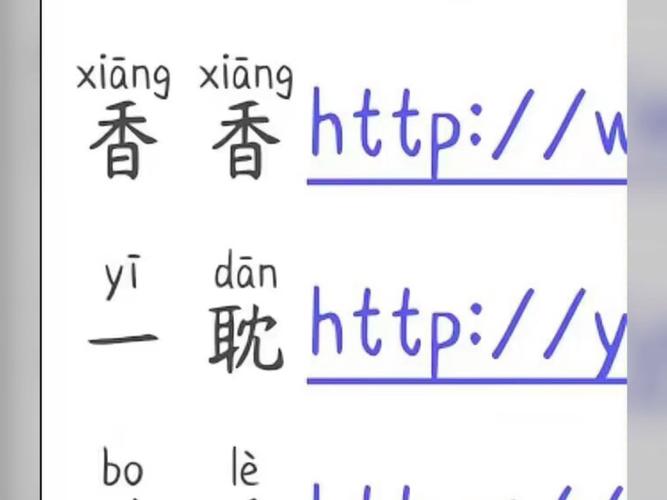 啵乐漫画软件