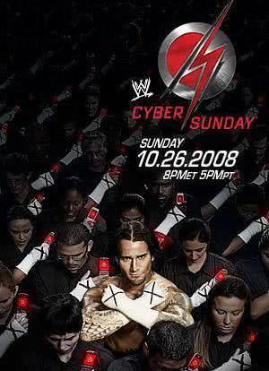 wwe2009下载