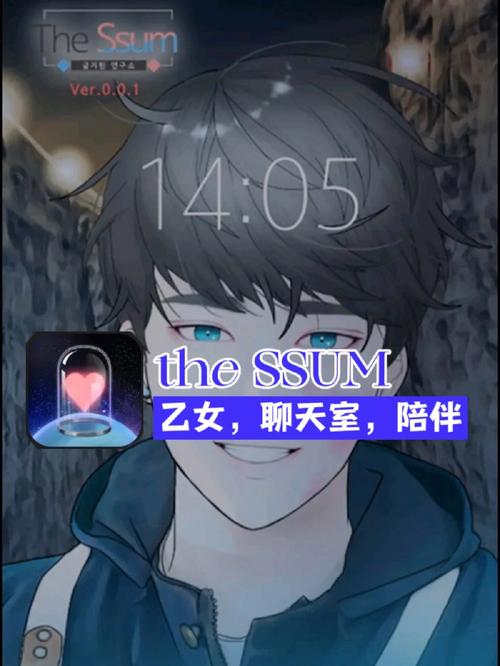 小乐可聊天室官网
