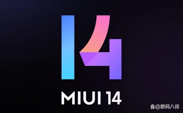 miui14和澎湃os哪个好