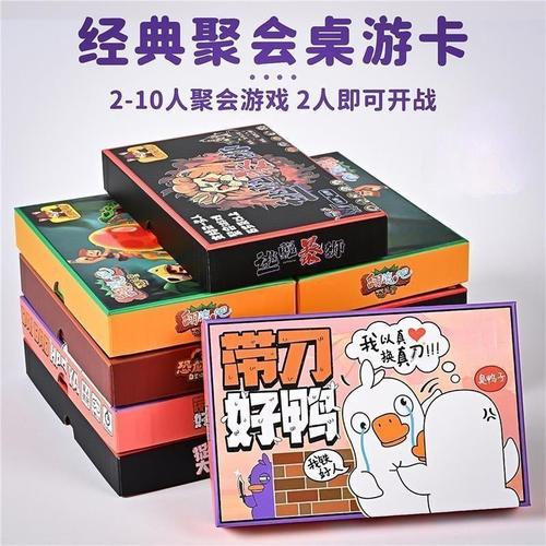 免费扑克游戏网站