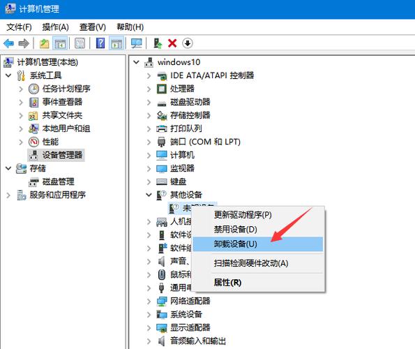 万能视频驱动程序