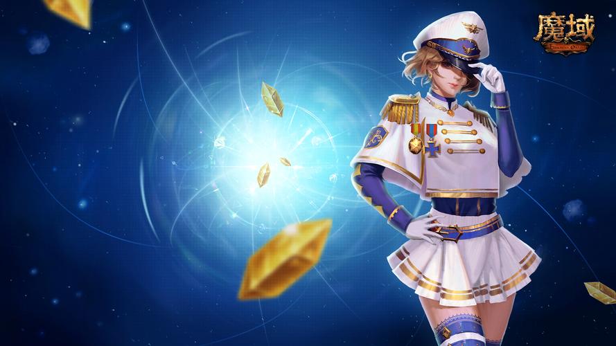 魔域新开区服截图