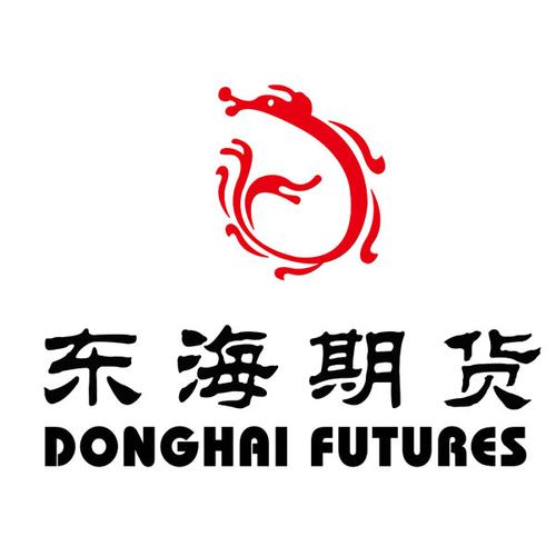 东海期货官网
