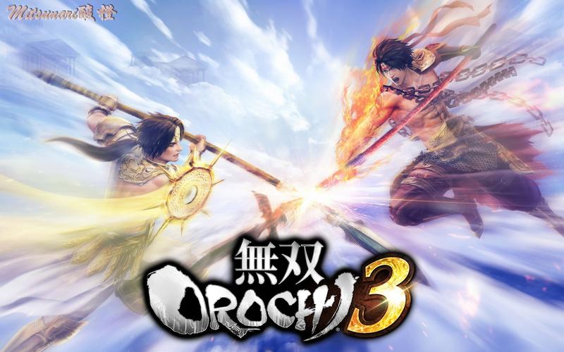 无双大蛇3终极版