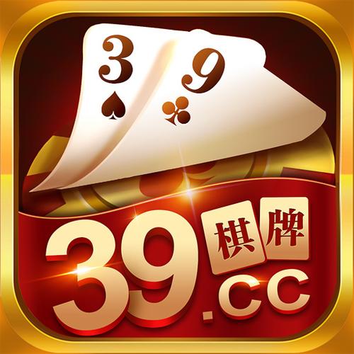 长吉棋牌官网723.2官方版本游戏大厅有啥功能.中国