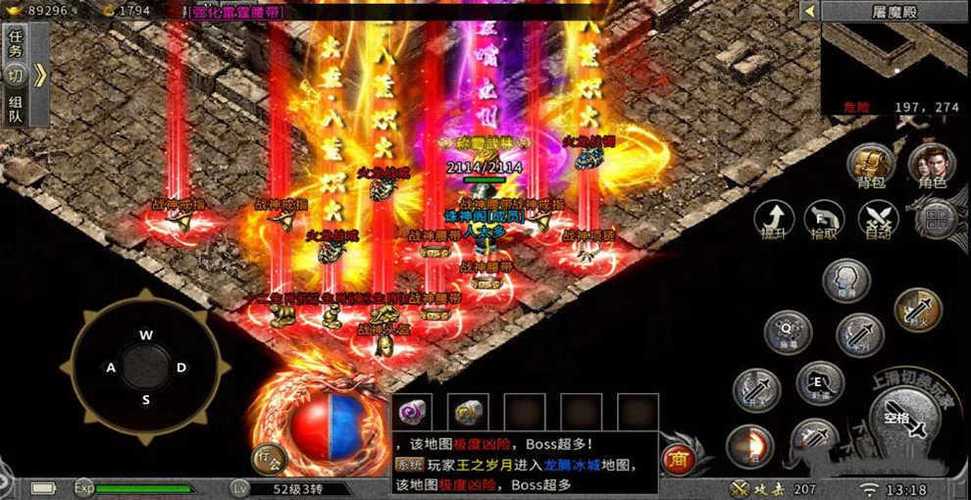 1.85最新发布网