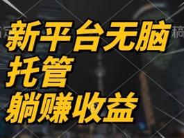 答题赚红包版v1.0