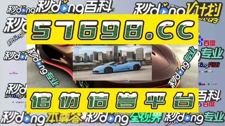 威尼斯人网上娱乐